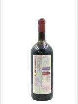 Chianti Classico Riserva Badia A Passignano Magnum 2000 Magnum Antinori photo