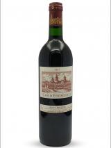 Cos d'Estournel 1997 Château Cos d'Estournel photo