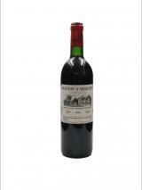 d'Angludet 1999 Château d'Angludet photo