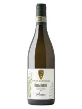 Fiano di Avellino Riserva 2019 Rocca del Principe photo