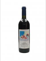 Langhe Nebbiolo Vigneti San Francesco Fontanazza 2005 Roberto Voerzio photo