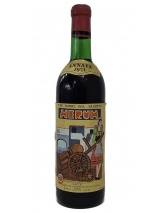 Merum 1971 Sevi photo