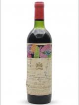 Mouton-Rothschild 1975 Château Mouton-Rothschild photo