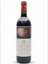 Mouton Rothschild 1998 Château Mouton Rothschild photo