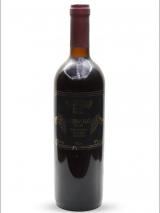 Nebbiolo d'Alba 1994 La Barrique photo