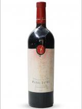 Nebbiolo d'Alba Marne Brune 2004 Fontanafredda photo