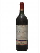 Pauillac 1989 Château Haut-Bages-Liberal photo
