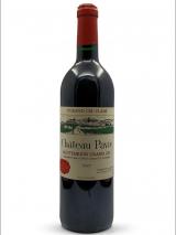 Pavie 1997 Château Pavie photo