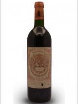 Pichon Longueville Baron 1996 Château Pichon Longueville Baron photo