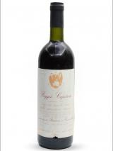 Poggio Capitana 1989 Rascioni e Cecconello photo