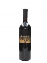 Rosso Breg 2004 Gravner photo