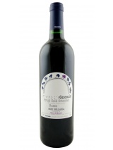Rosso Buri Bellaria 2021 Ronco del Gnemiz photo