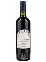 Rosso Buri Bellaria 2022 Ronco del Gnemiz photo