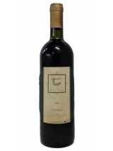 Rosso di Montepulciano Sabazio 2000 La Braccesca photo