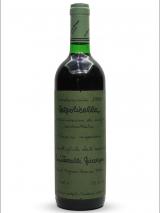 Valpolicella 1999 Quintarelli photo