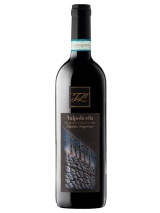 Valpolicella Classico Superiore 2018 Terre di Leone photo