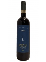 Valtellina Superiore Riserva Grumello 2015 Pizzo Coca photo
