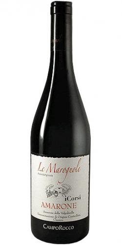 Amarone della Valpolicella 