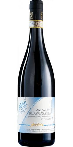 Amarone della Valpolicella Moropio 2017 picture