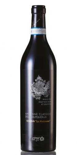 Amarone della Valpolicella Riserva
