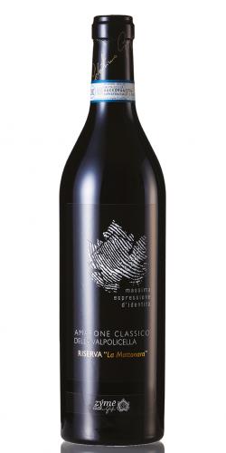 Amarone della Valpolicella Riserva 