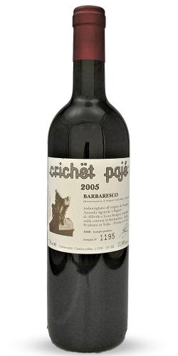 Barbaresco Crichët Pajé 2005 picture