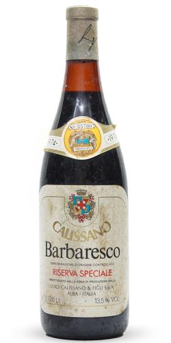 Barbaresco Riserva Speciale 1974 picture