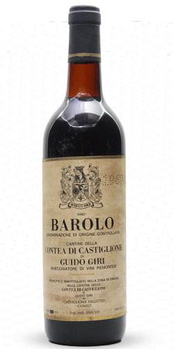 Barolo 1967 picture