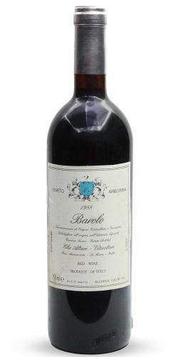 Barolo Arborina 1988 picture