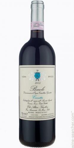 Barolo Cerretta 2005 picture