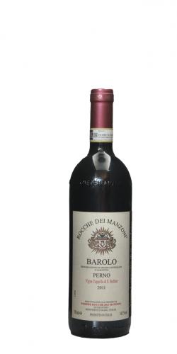 Barolo Vigna Cappella di Santo Stefano 2011 picture