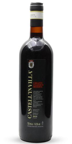 Chianti Classico Riserva 2010 picture