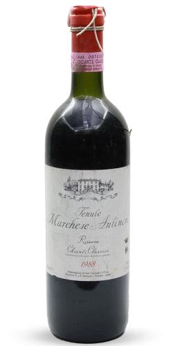 Chianti Classico Riserva Marchese Antinori 1988 picture