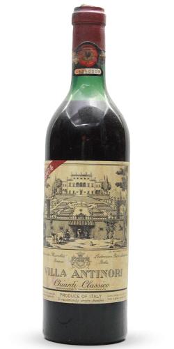 Chianti Classico Villa Antinori 1964 picture