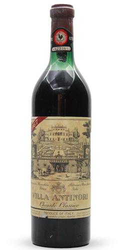 Chianti Classico Villa Antinori 1967 picture