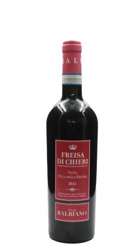 Freisa di Chieri Superiore Vigna Villa della Regina 2015 picture