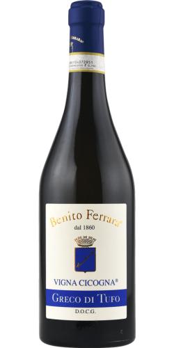 Greco di Tufo Vigna Cicogna 2018 picture