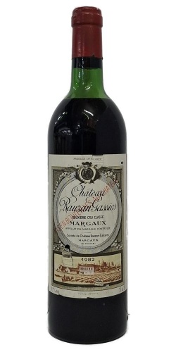 Margaux 1982 picture
