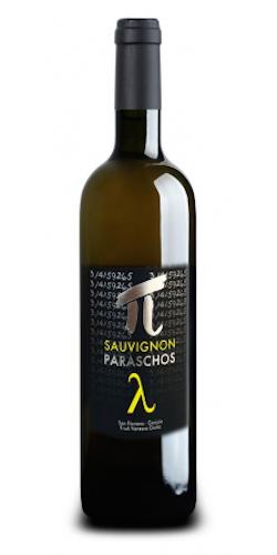 Sauvignon 2015 picture