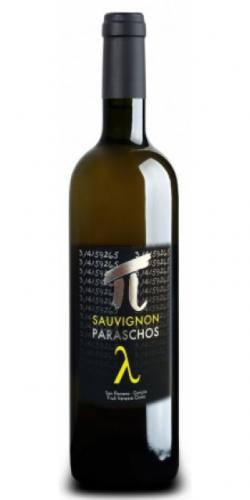 Sauvignon 2017 picture