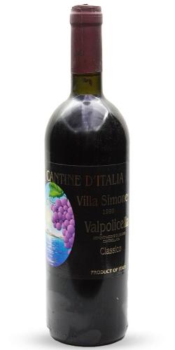 Valpolicella Classico 1999 picture