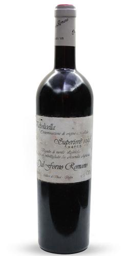 Valpolicella Superiore 1998 picture